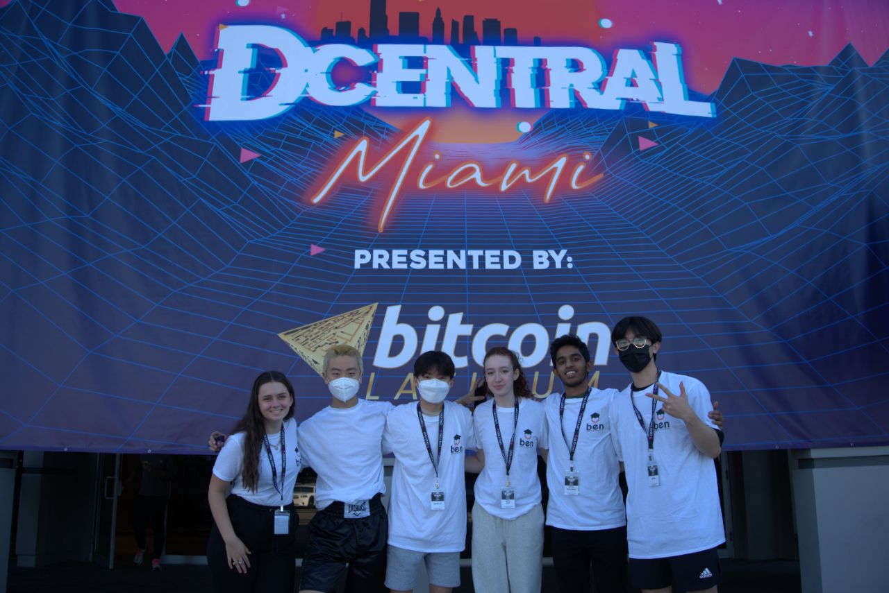 Chase Blakely — Dallas, Texas, SMU