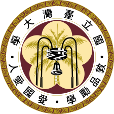 National Taiwan University